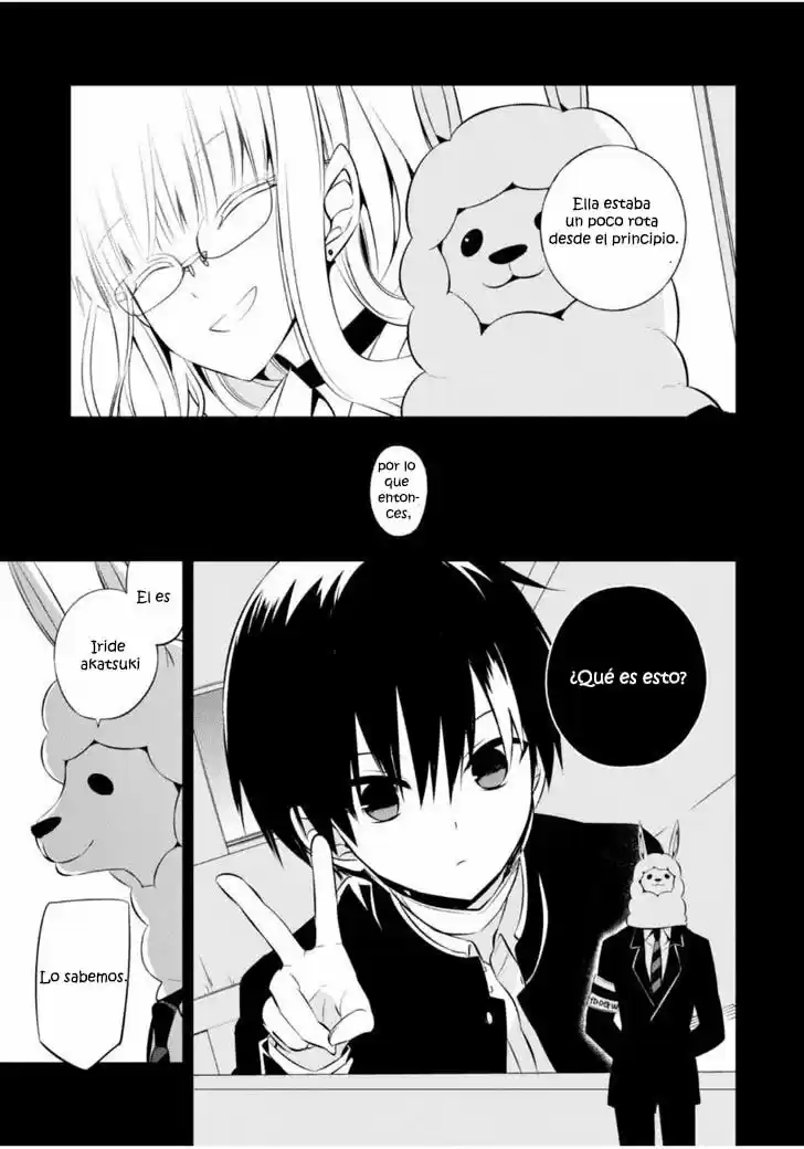 Naka No Hito Genome [Jikkyouchuu] - Capítulo 13 - Página 39 - LectorTMOo