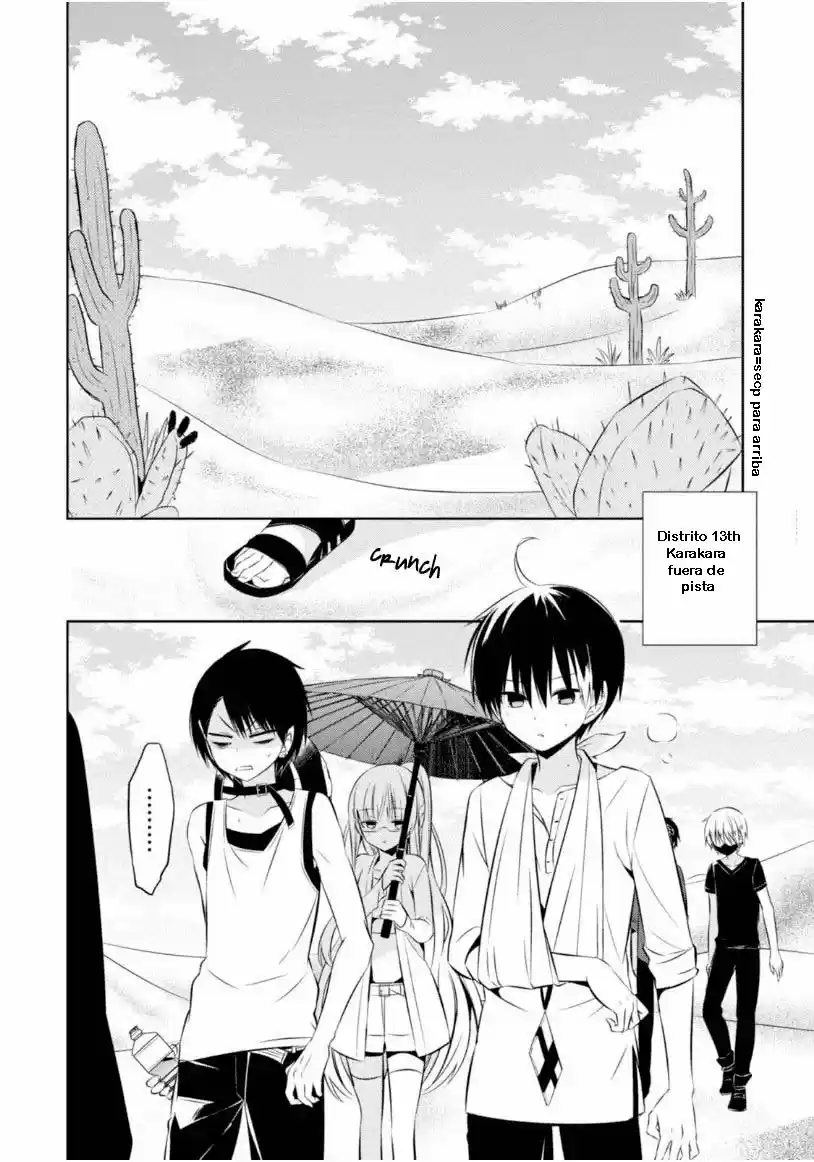 Naka No Hito Genome [Jikkyouchuu] - Capítulo 14 - Página 6 - LectorTMOo