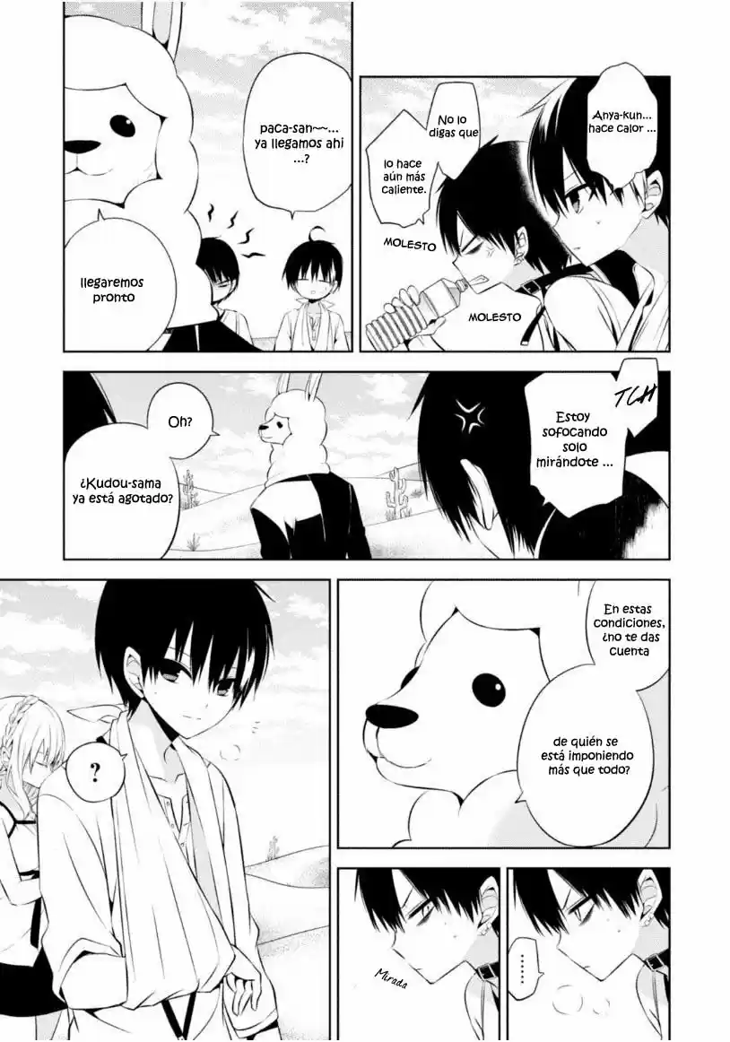 Naka No Hito Genome [Jikkyouchuu] - Capítulo 14 - Página 7 - LectorTMOo
