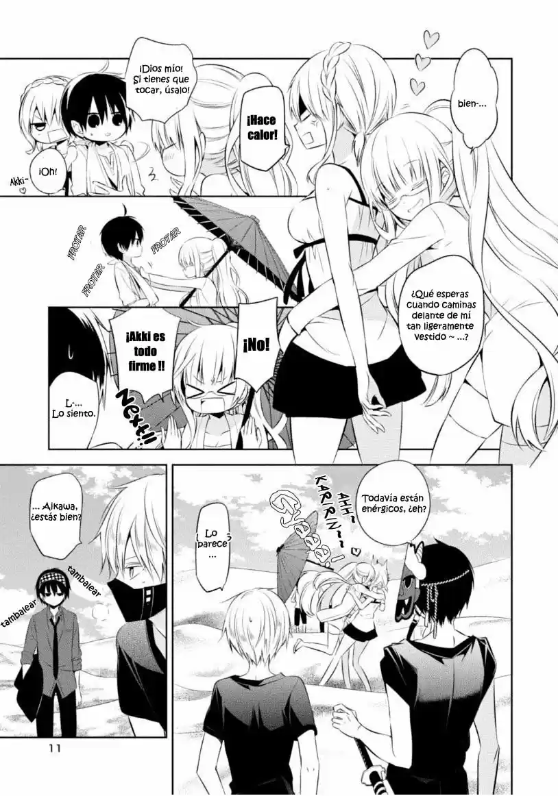 Naka No Hito Genome [Jikkyouchuu] - Capítulo 14 - Página 9 - LectorTMOo