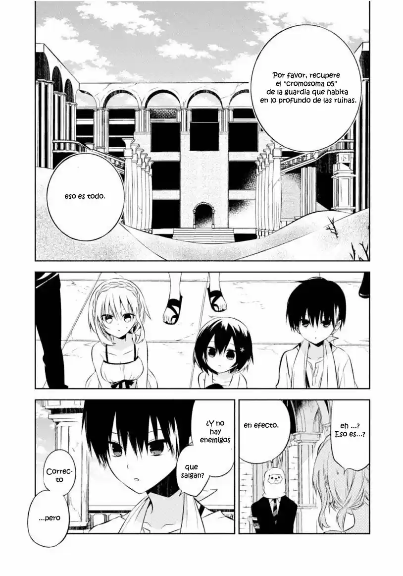 Naka No Hito Genome [Jikkyouchuu] - Capítulo 14 - Página 11 - LectorTMOo