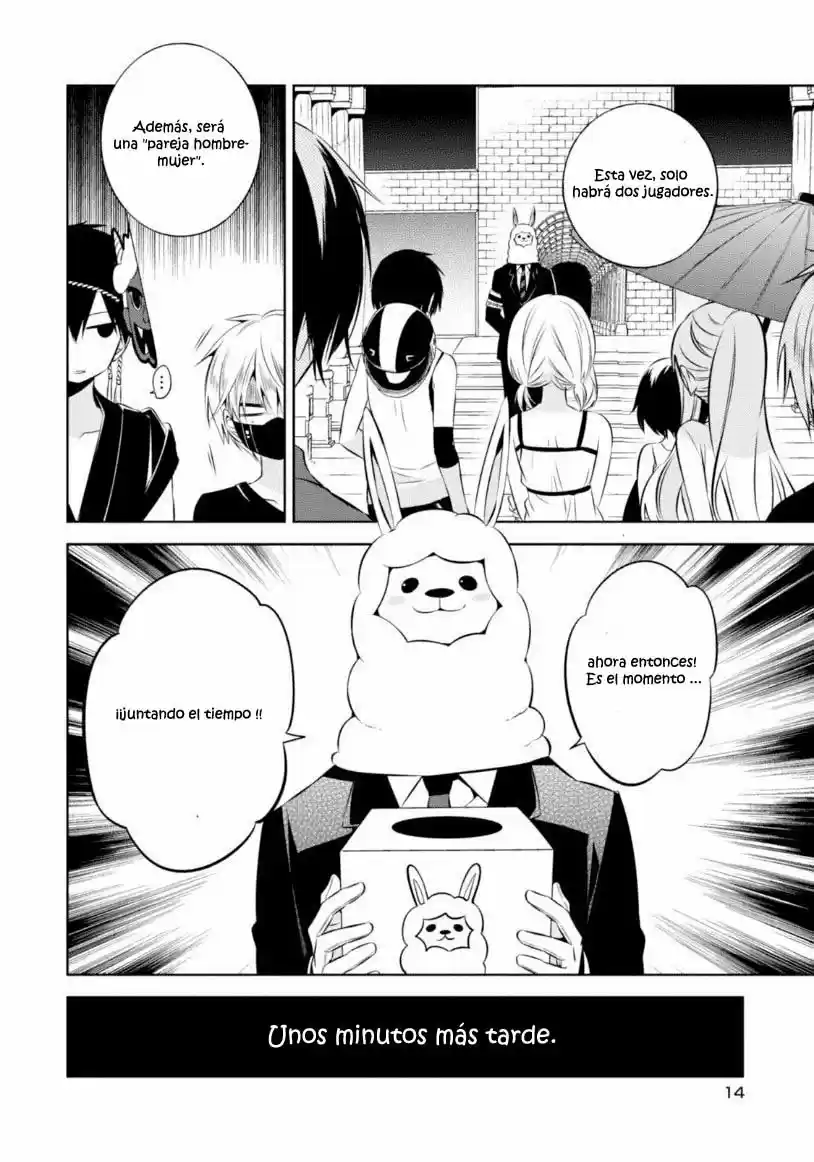 Naka No Hito Genome [Jikkyouchuu] - Capítulo 14 - Página 12 - LectorTMOo