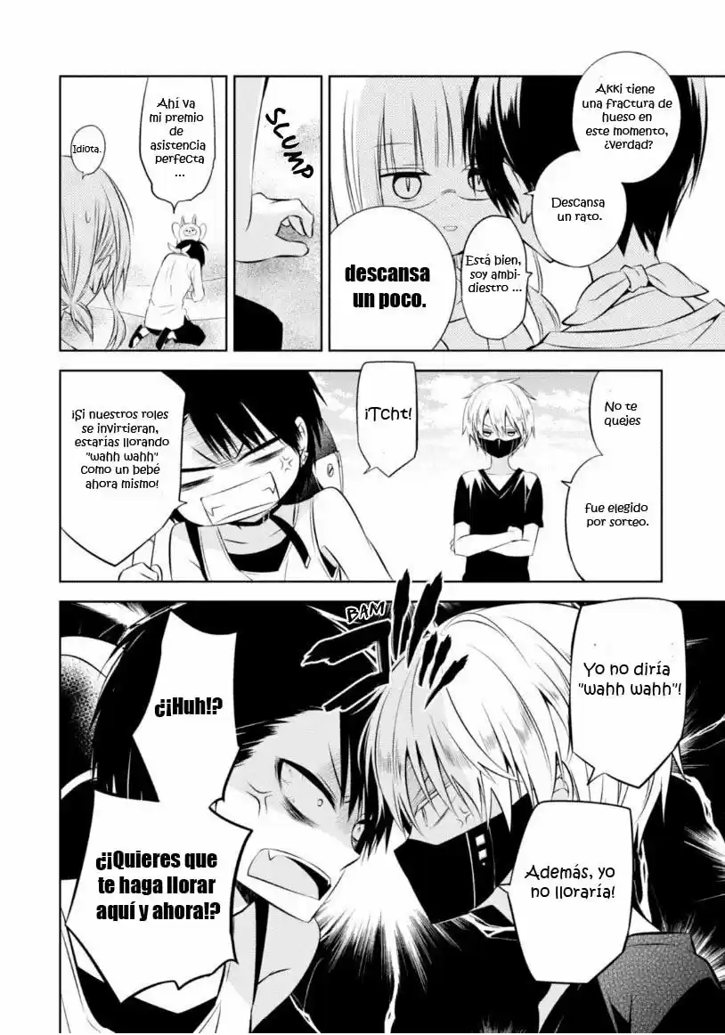 Naka No Hito Genome [Jikkyouchuu] - Capítulo 14 - Página 14 - LectorTMOo