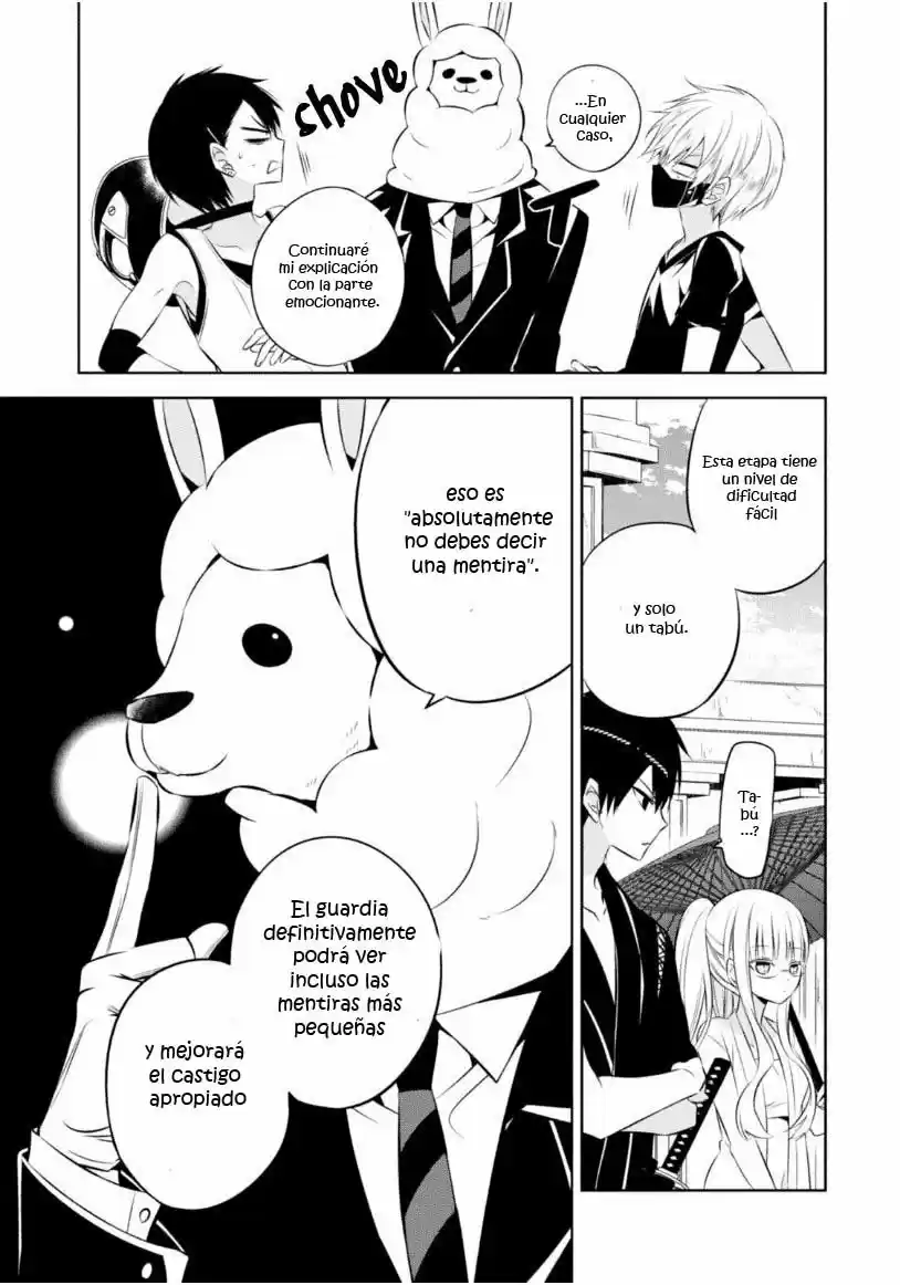 Naka No Hito Genome [Jikkyouchuu] - Capítulo 14 - Página 15 - LectorTMOo