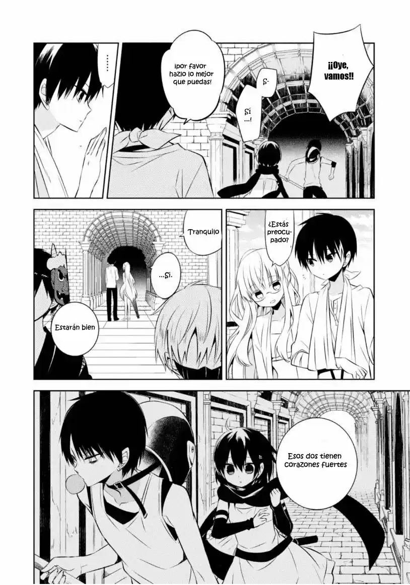 Naka No Hito Genome [Jikkyouchuu] - Capítulo 14 - Página 18 - LectorTMOo