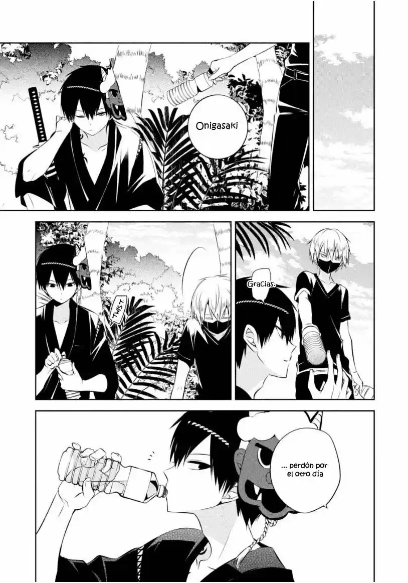 Naka No Hito Genome [Jikkyouchuu] - Capítulo 14 - Página 27 - LectorTMOo
