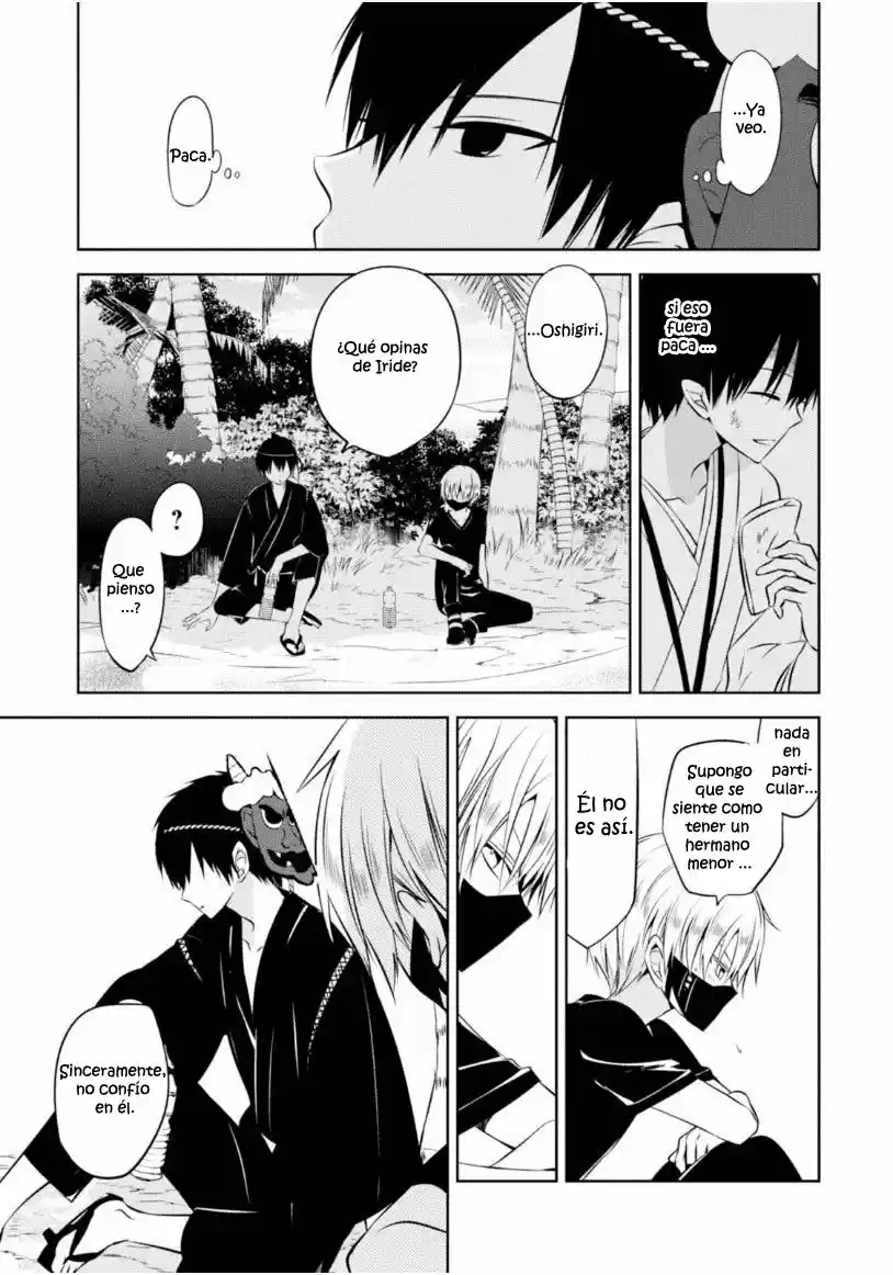 Naka No Hito Genome [Jikkyouchuu] - Capítulo 14 - Página 29 - LectorTMOo