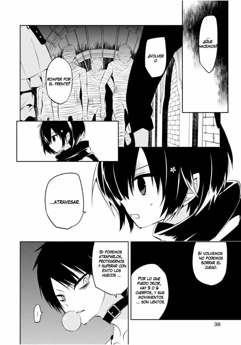 Naka No Hito Genome [Jikkyouchuu] - Capítulo 15 - Página 4 - LectorTMOo