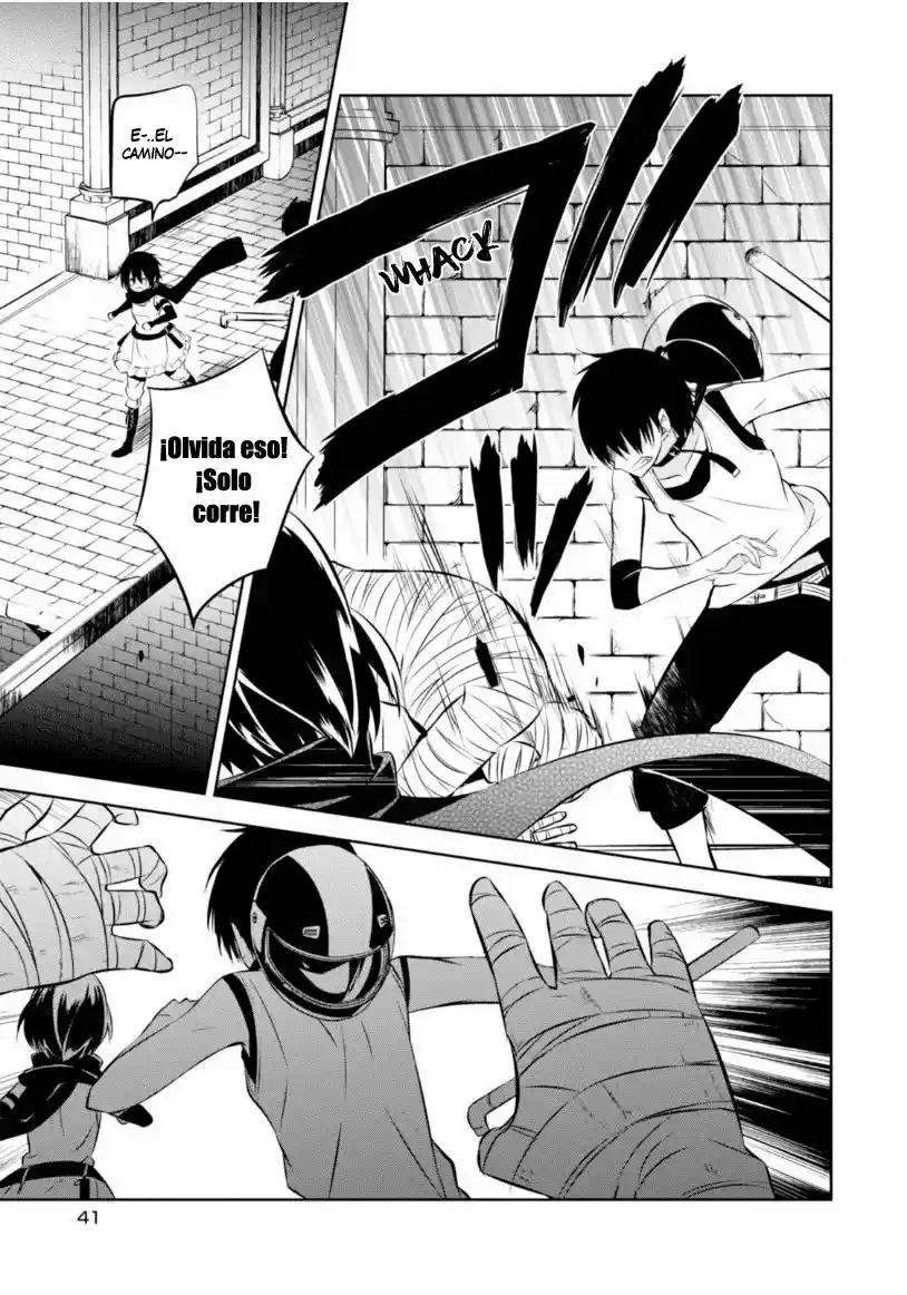 Naka No Hito Genome [Jikkyouchuu] - Capítulo 15 - Página 7 - LectorTMOo