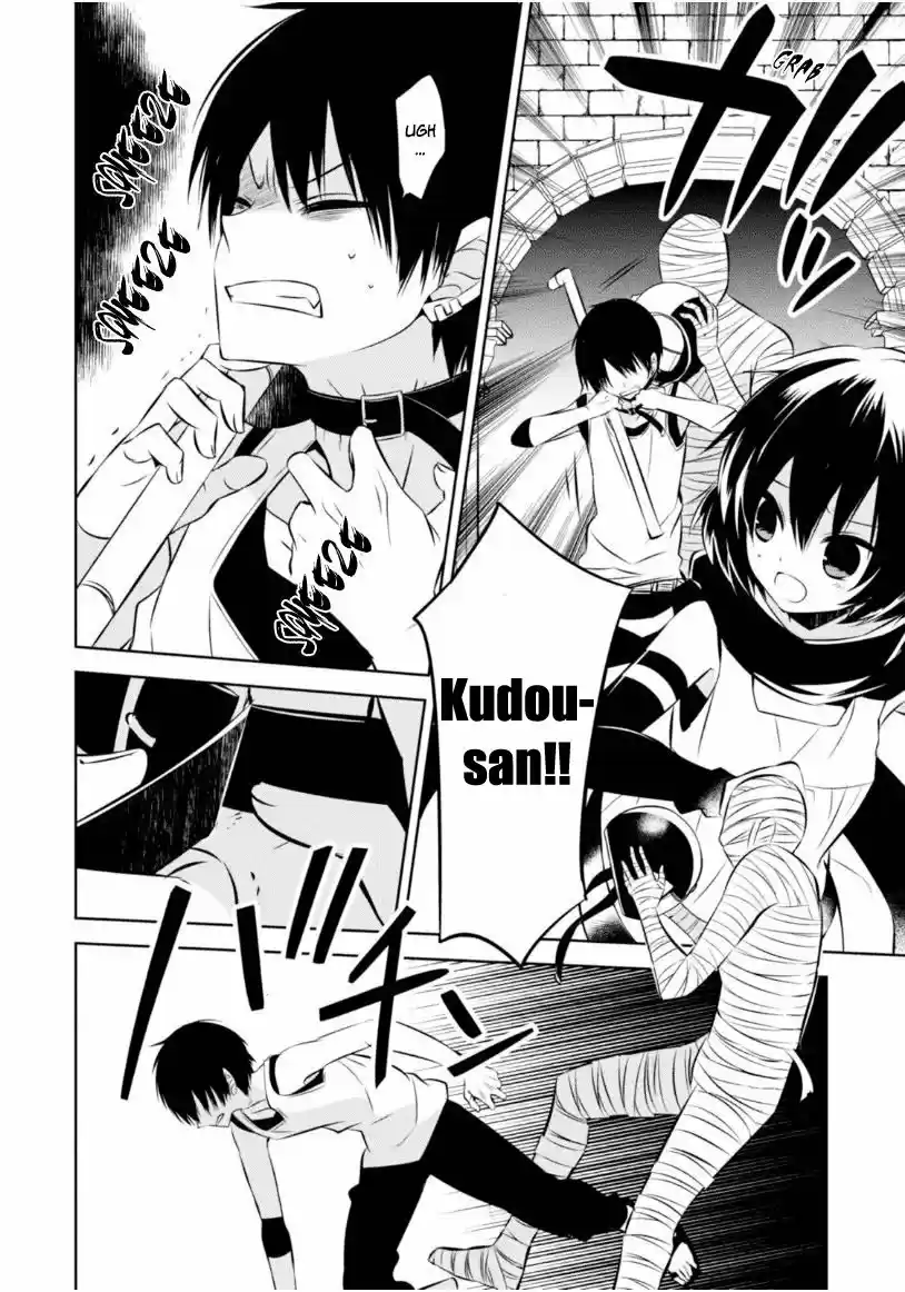 Naka No Hito Genome [Jikkyouchuu] - Capítulo 15 - Página 8 - LectorTMOo