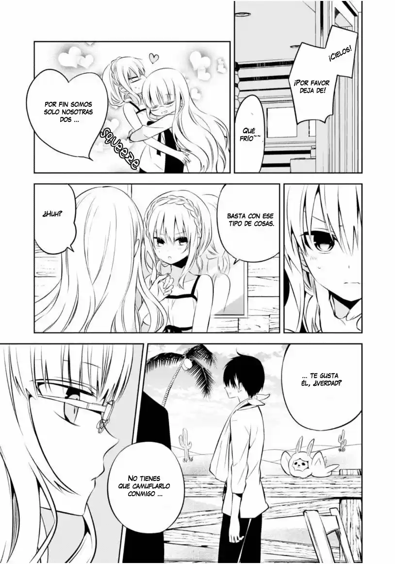 Naka No Hito Genome [Jikkyouchuu] - Capítulo 15 - Página 15 - LectorTMOo
