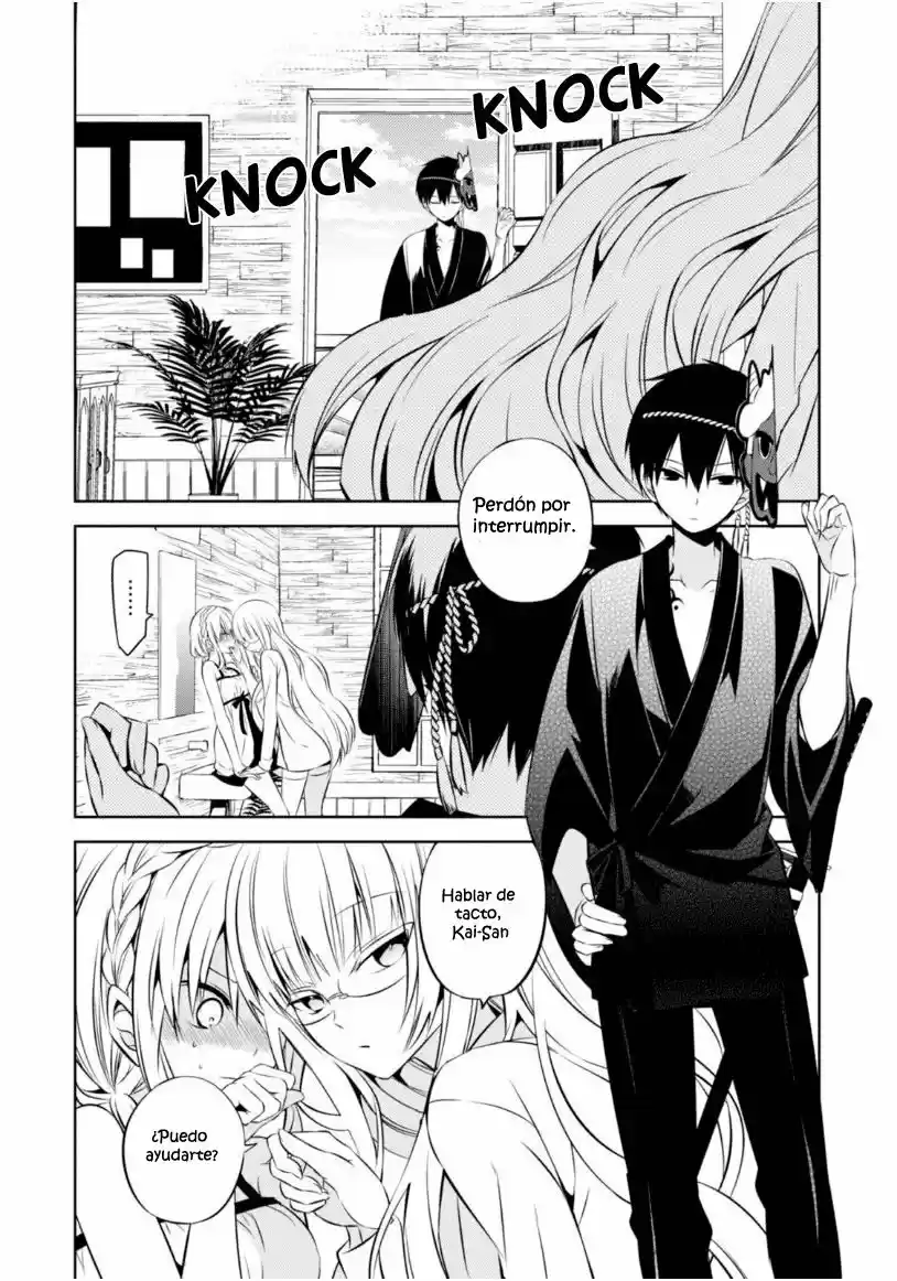 Naka No Hito Genome [Jikkyouchuu] - Capítulo 15 - Página 18 - LectorTMOo