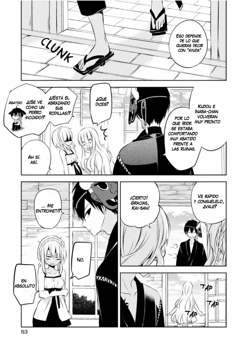 Naka No Hito Genome [Jikkyouchuu] - Capítulo 15 - Página 19 - LectorTMOo
