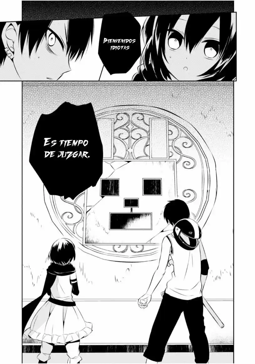 Naka No Hito Genome [Jikkyouchuu] - Capítulo 15 - Página 31 - LectorTMOo