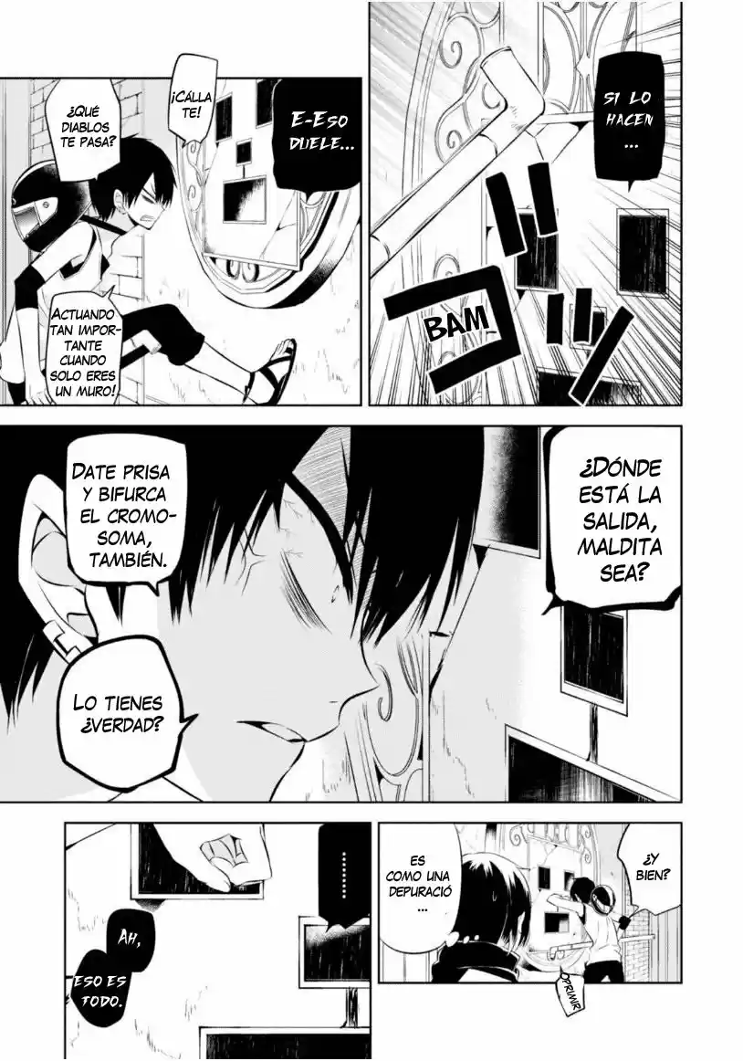 Naka No Hito Genome [Jikkyouchuu] - Capítulo 16 - Página 4 - LectorTMOo