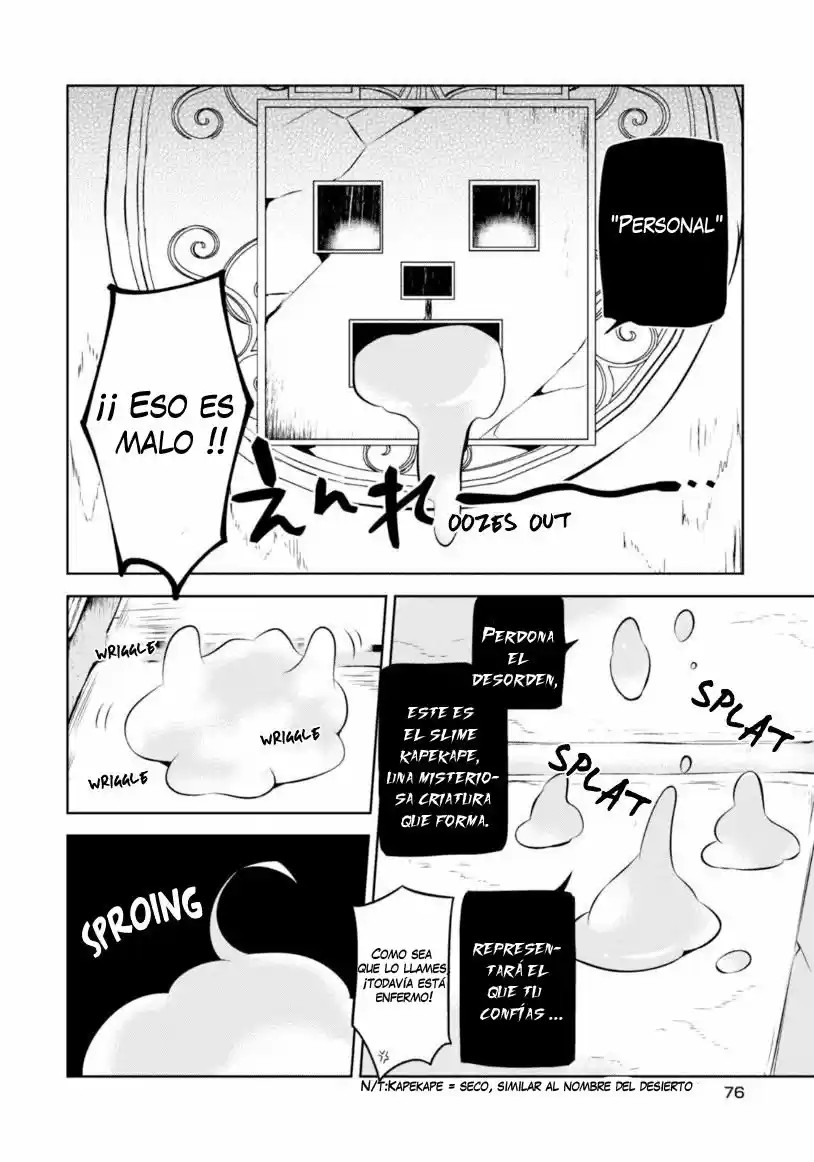 Naka No Hito Genome [Jikkyouchuu] - Capítulo 16 - Página 11 - LectorTMOo
