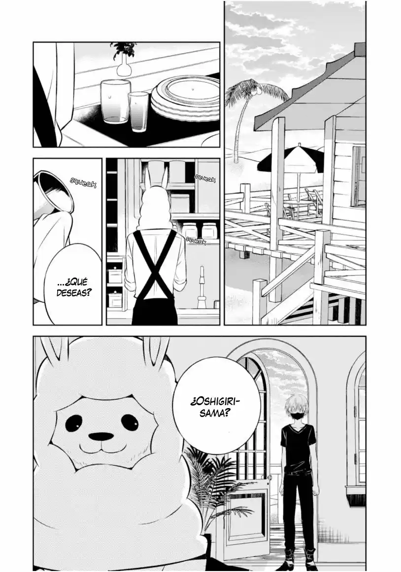 Naka No Hito Genome [Jikkyouchuu] - Capítulo 16 - Página 13 - LectorTMOo
