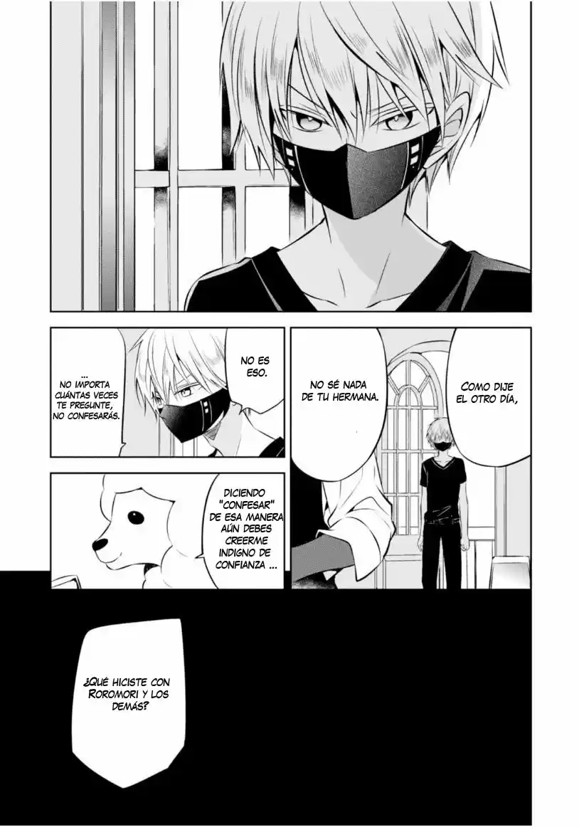 Naka No Hito Genome [Jikkyouchuu] - Capítulo 16 - Página 14 - LectorTMOo