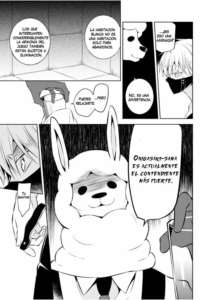 Naka No Hito Genome [Jikkyouchuu] - Capítulo 16 - Página 16 - LectorTMOo
