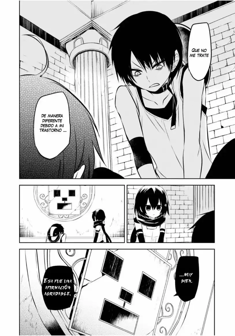 Naka No Hito Genome [Jikkyouchuu] - Capítulo 16 - Página 25 - LectorTMOo