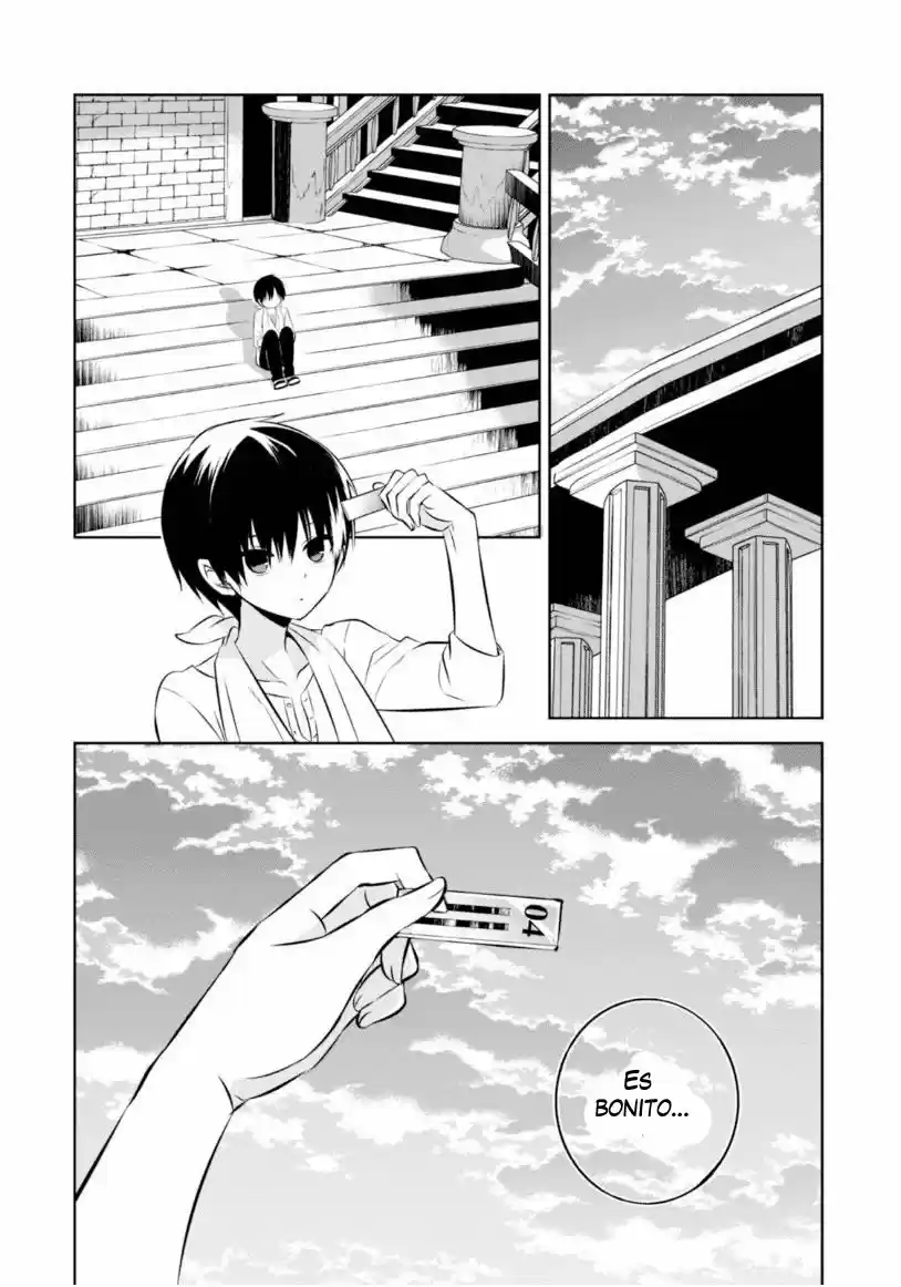Naka No Hito Genome [Jikkyouchuu] - Capítulo 16 - Página 27 - LectorTMOo