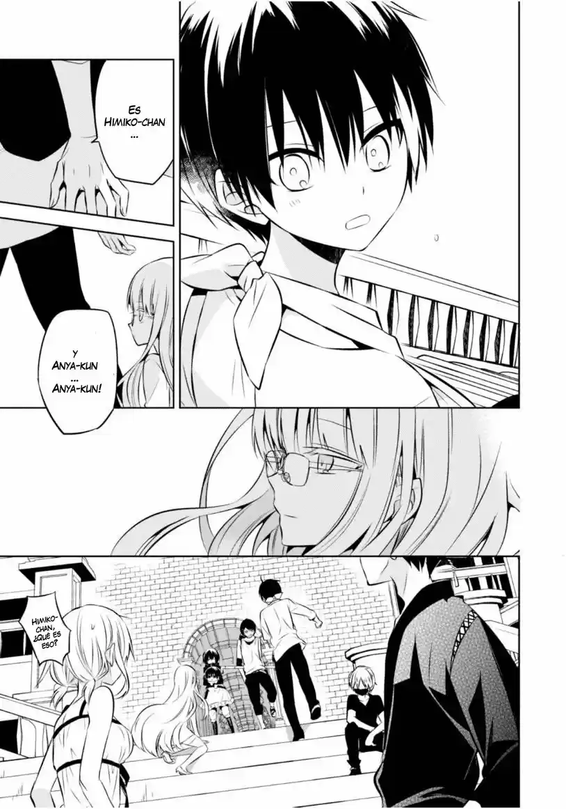 Naka No Hito Genome [Jikkyouchuu] - Capítulo 16 - Página 32 - LectorTMOo