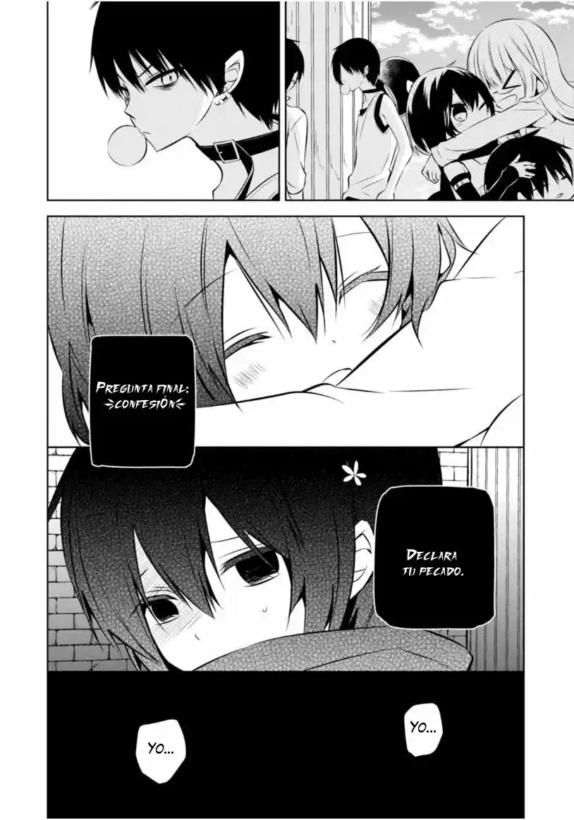 Naka No Hito Genome [Jikkyouchuu] - Capítulo 16 - Página 33 - LectorTMOo