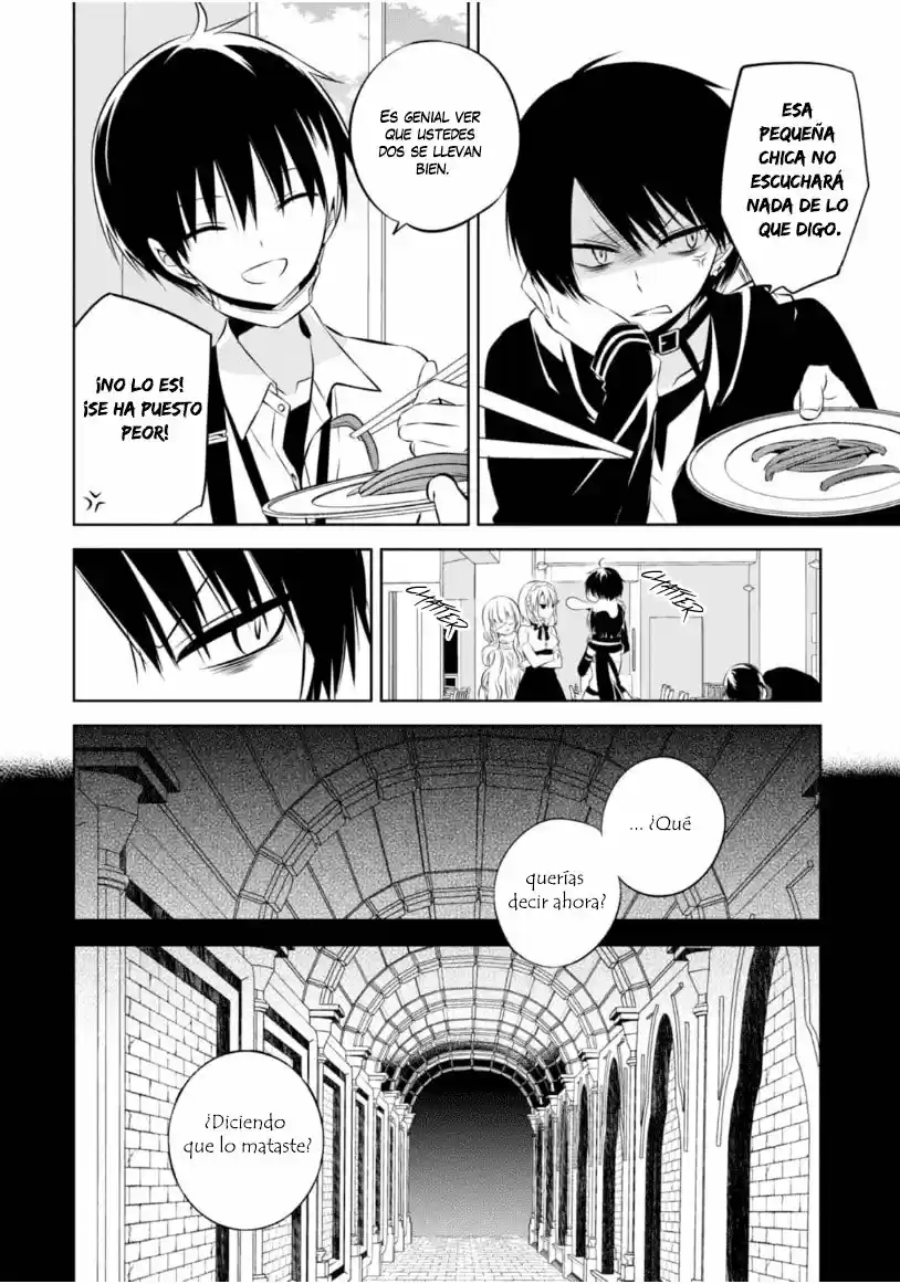 Naka No Hito Genome [Jikkyouchuu] - Capítulo 17 - Página 5 - LectorTMOo