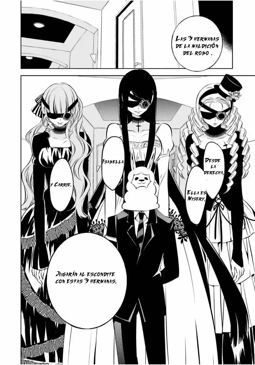 Naka No Hito Genome [Jikkyouchuu] - Capítulo 17 - Página 9 - LectorTMOo