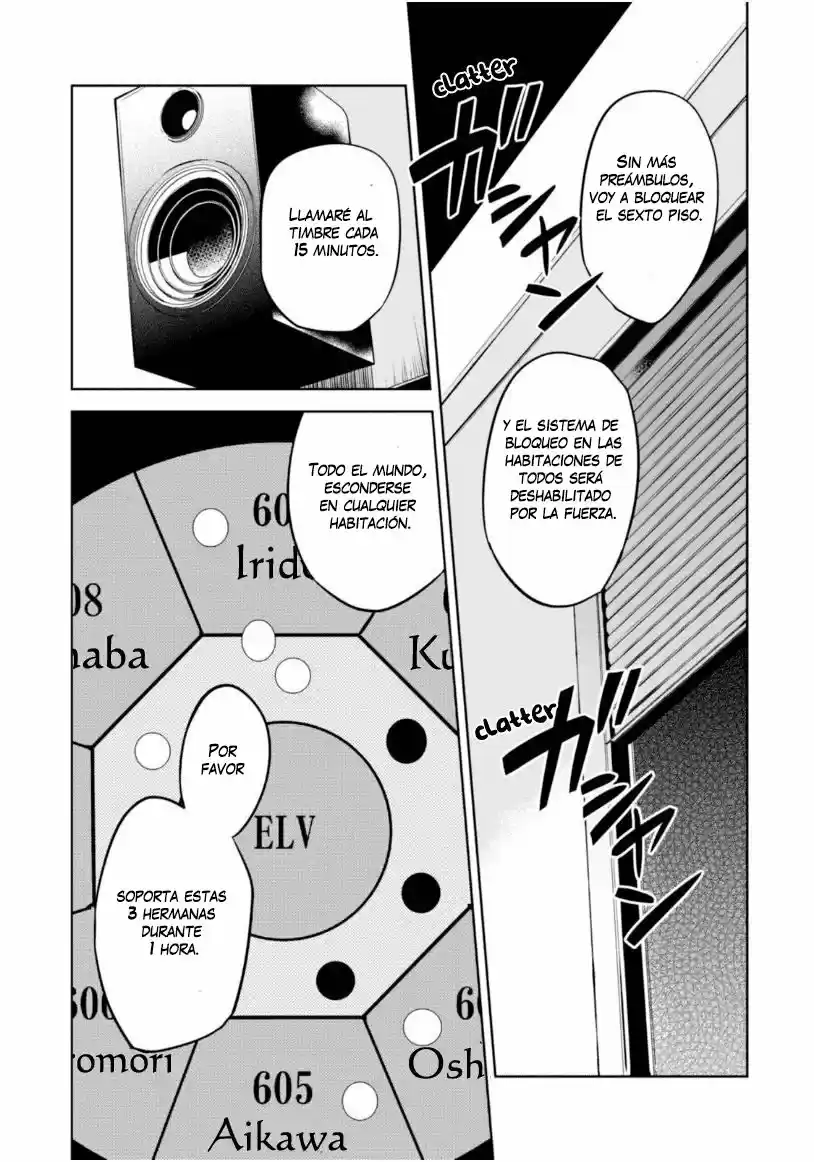 Naka No Hito Genome [Jikkyouchuu] - Capítulo 17 - Página 12 - LectorTMOo