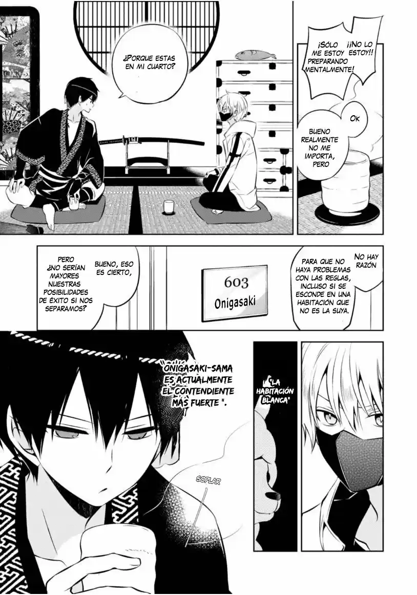 Naka No Hito Genome [Jikkyouchuu] - Capítulo 17 - Página 16 - LectorTMOo