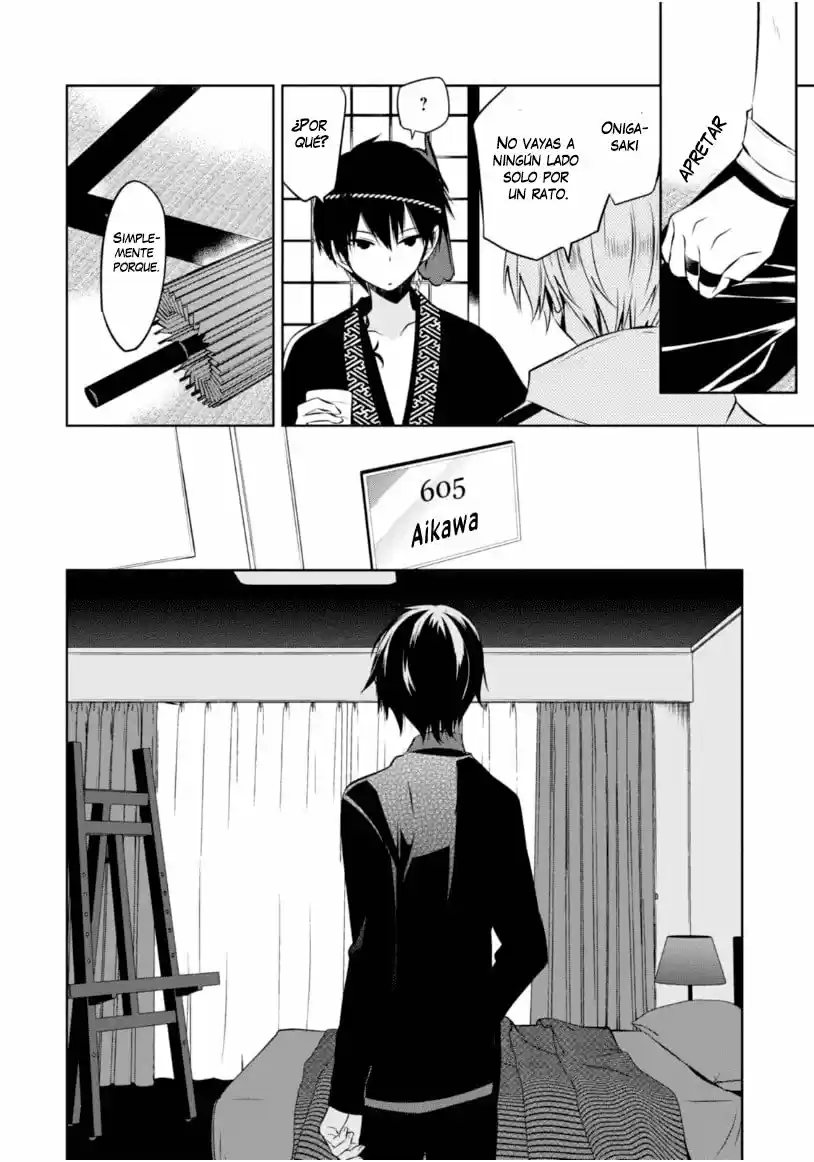 Naka No Hito Genome [Jikkyouchuu] - Capítulo 17 - Página 17 - LectorTMOo