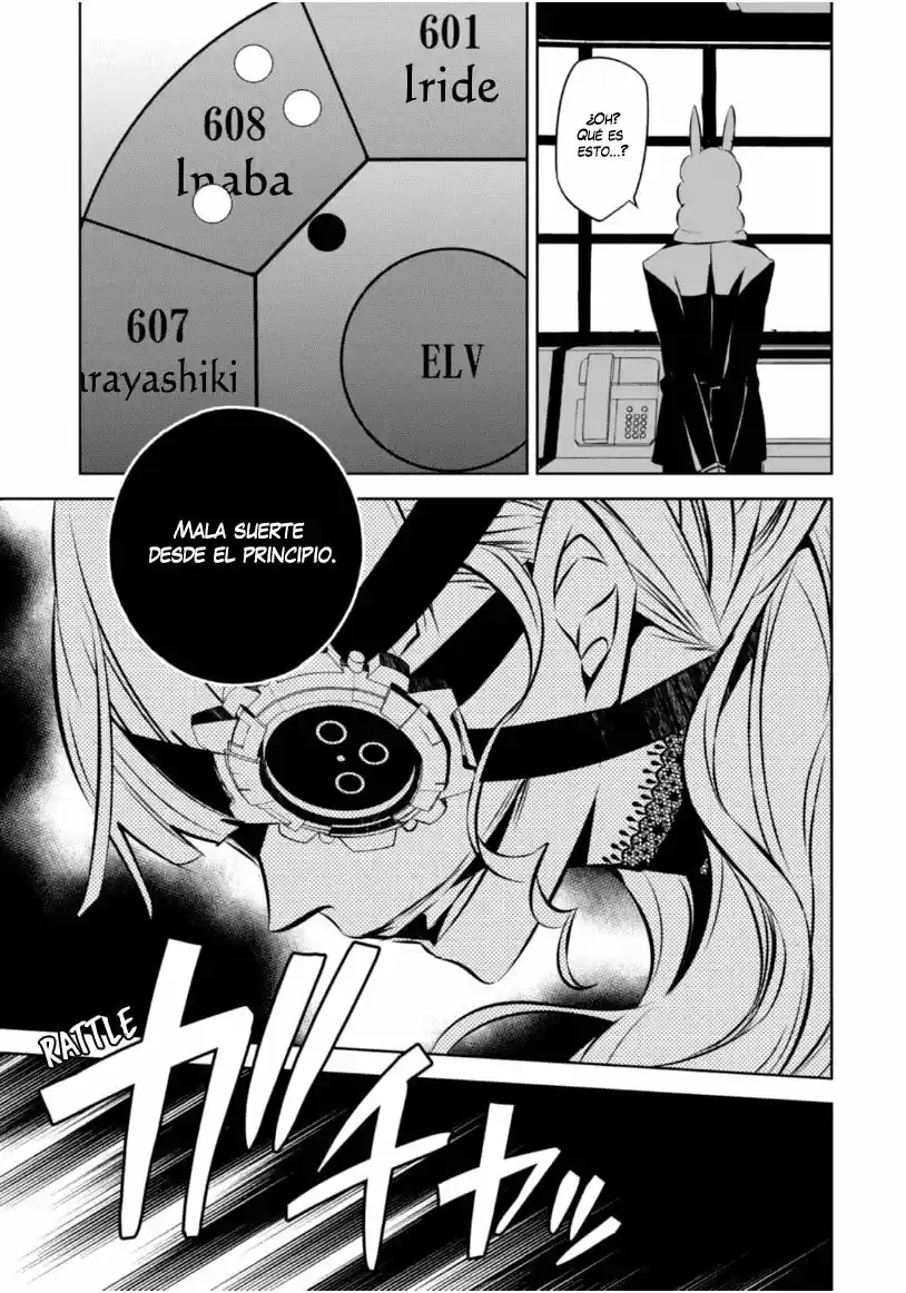 Naka No Hito Genome [Jikkyouchuu] - Capítulo 17 - Página 22 - LectorTMOo