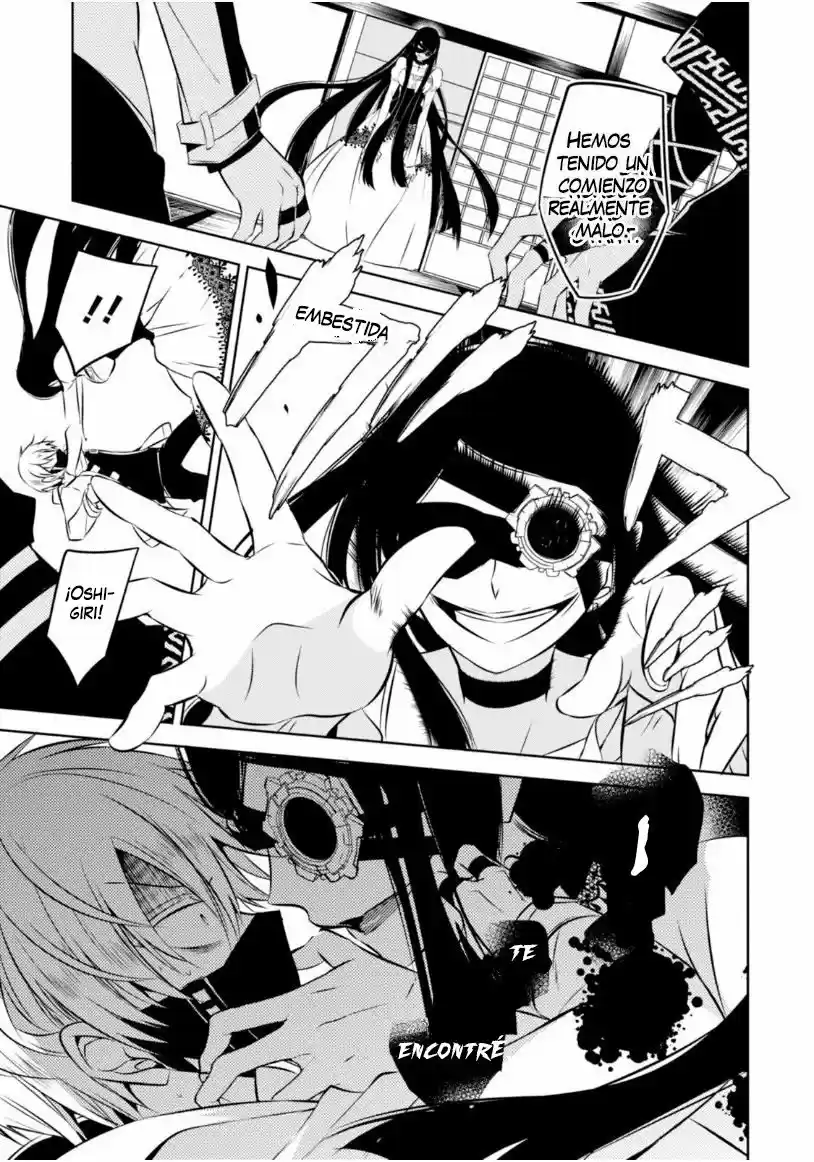 Naka No Hito Genome [Jikkyouchuu] - Capítulo 17 - Página 24 - LectorTMOo