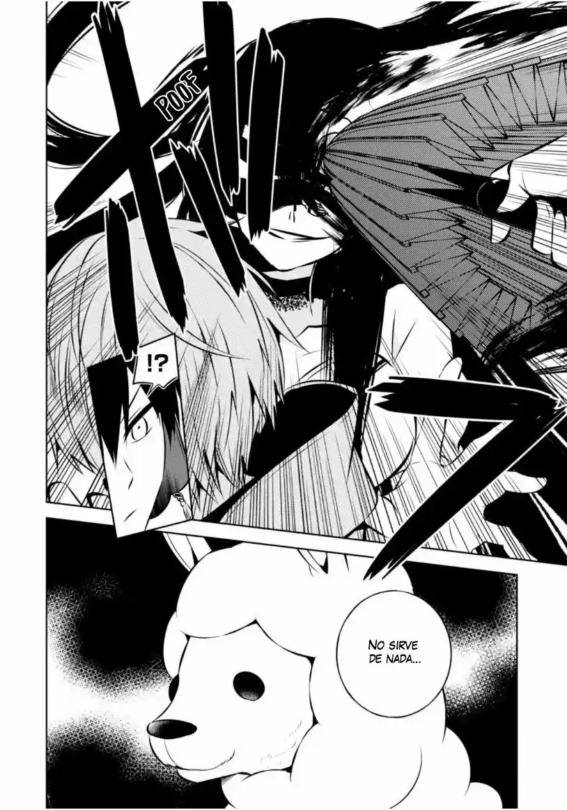 Naka No Hito Genome [Jikkyouchuu] - Capítulo 17 - Página 25 - LectorTMOo