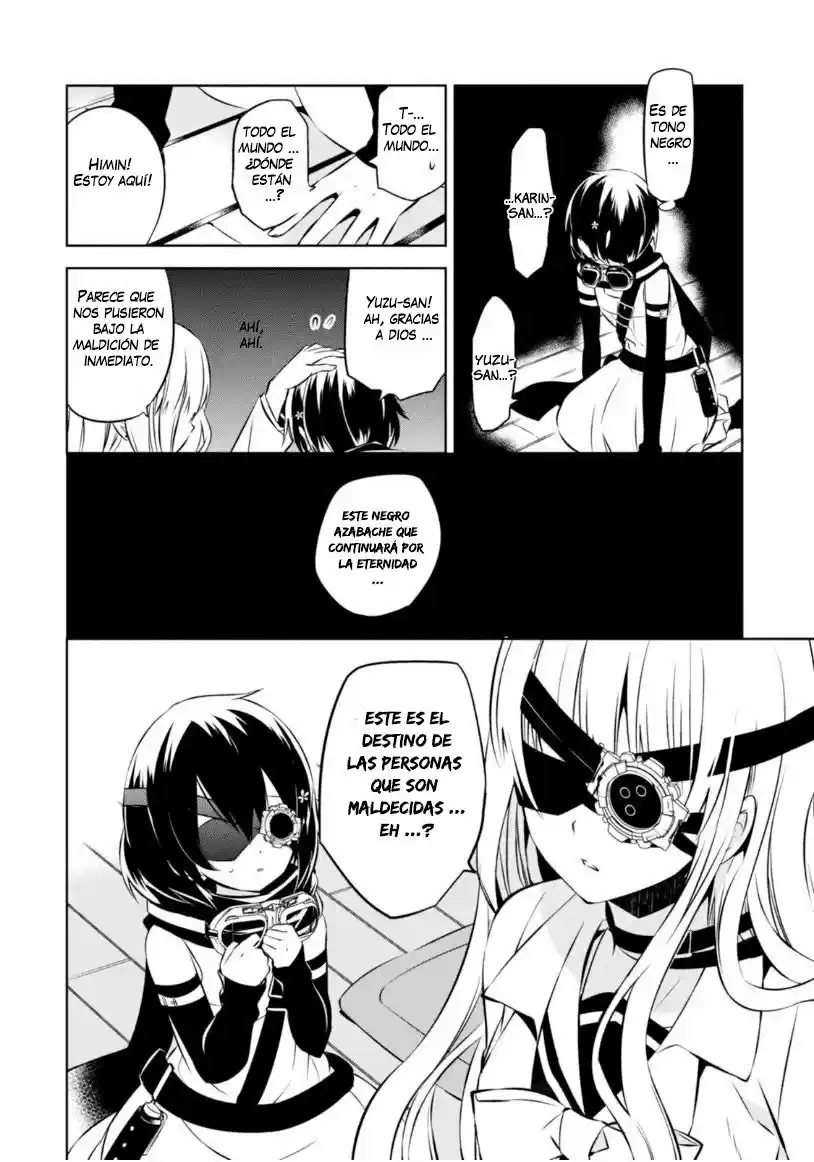 Naka No Hito Genome [Jikkyouchuu] - Capítulo 17 - Página 27 - LectorTMOo