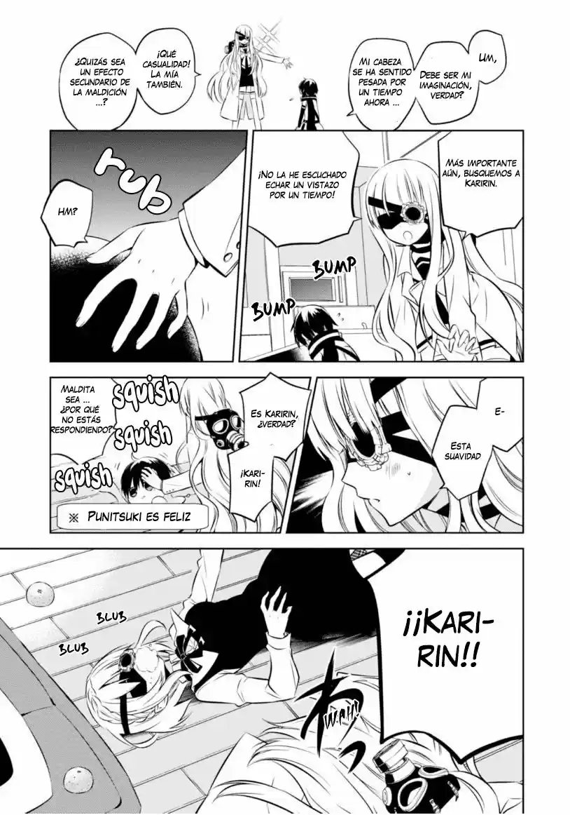 Naka No Hito Genome [Jikkyouchuu] - Capítulo 17 - Página 28 - LectorTMOo
