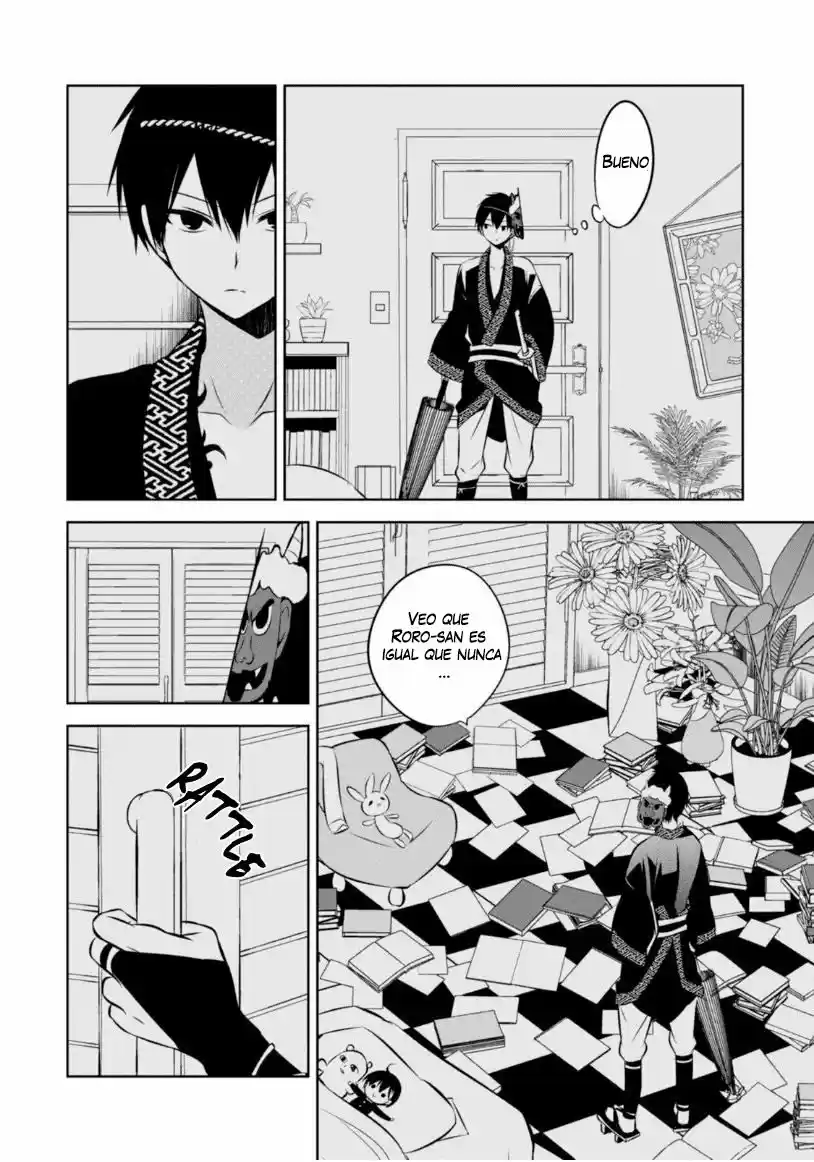 Naka No Hito Genome [Jikkyouchuu] - Capítulo 17 - Página 33 - LectorTMOo