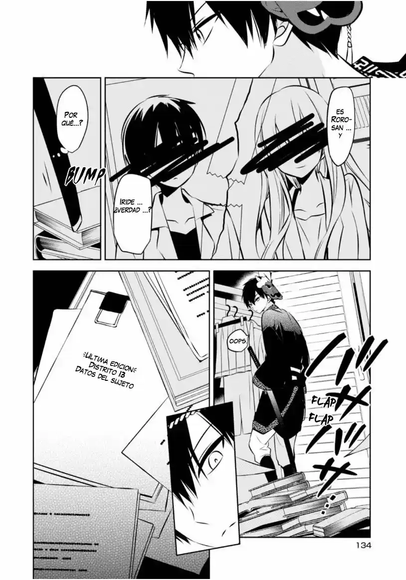 Naka No Hito Genome [Jikkyouchuu] - Capítulo 17 - Página 35 - LectorTMOo