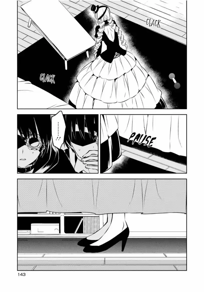 Naka No Hito Genome [Jikkyouchuu] - Capítulo 18 - Página 5 - LectorTMOo