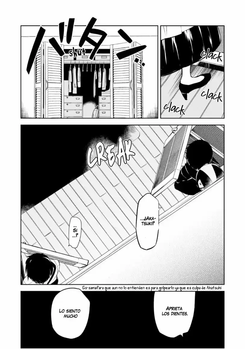 Naka No Hito Genome [Jikkyouchuu] - Capítulo 18 - Página 10 - LectorTMOo