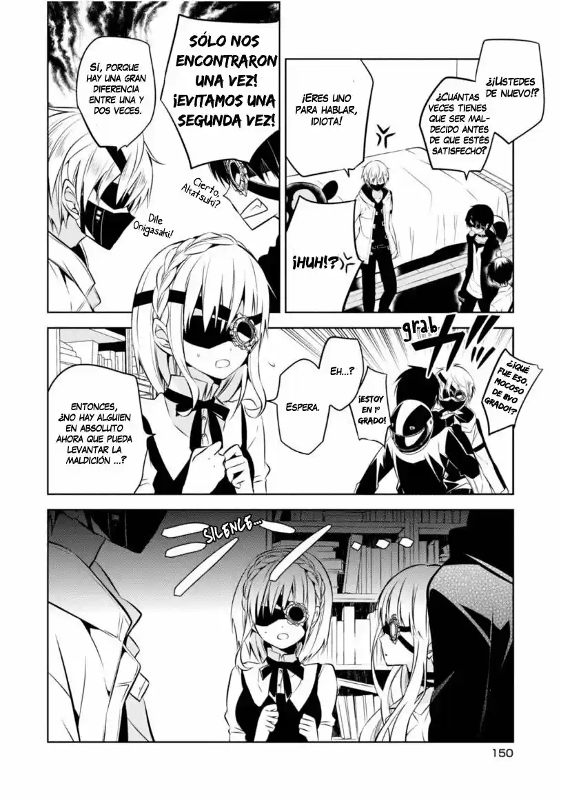 Naka No Hito Genome [Jikkyouchuu] - Capítulo 18 - Página 12 - LectorTMOo