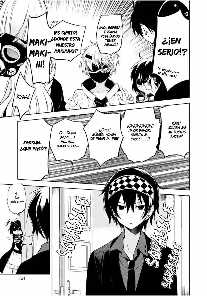 Naka No Hito Genome [Jikkyouchuu] - Capítulo 18 - Página 13 - LectorTMOo