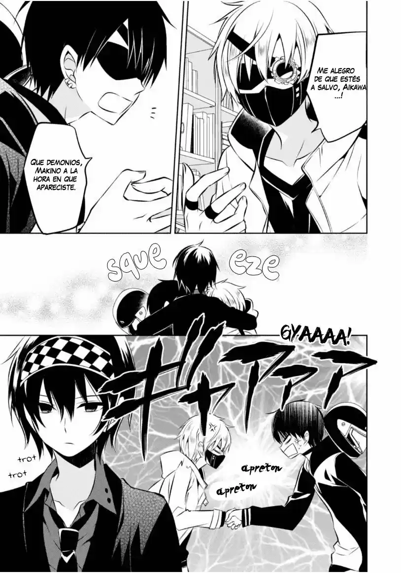 Naka No Hito Genome [Jikkyouchuu] - Capítulo 18 - Página 17 - LectorTMOo