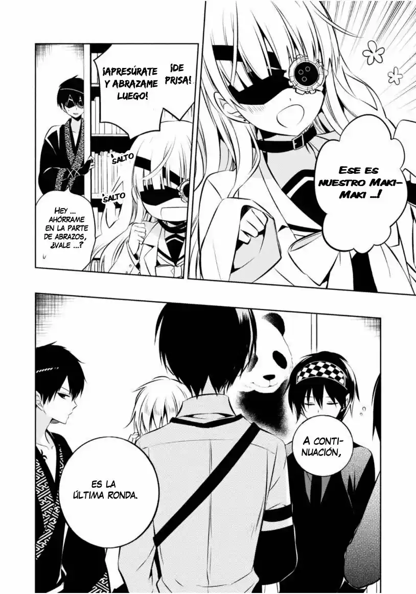 Naka No Hito Genome [Jikkyouchuu] - Capítulo 18 - Página 18 - LectorTMOo