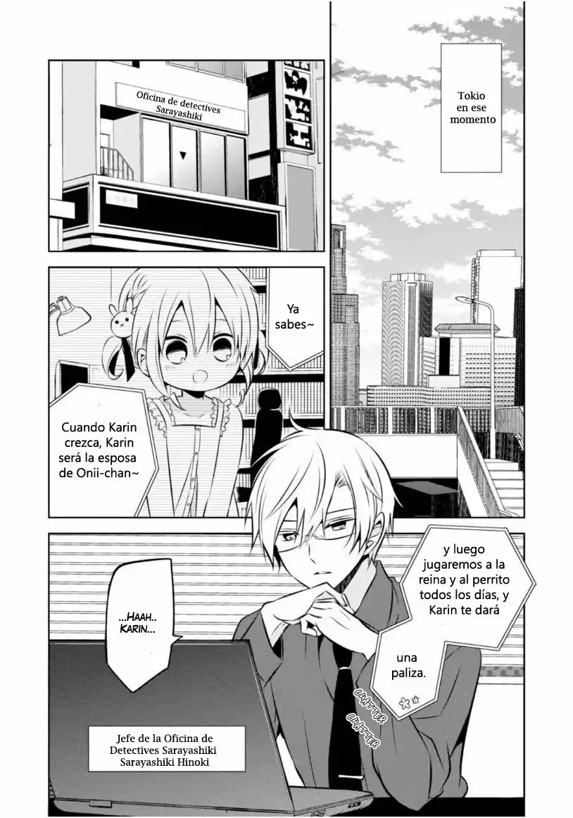 Naka No Hito Genome [Jikkyouchuu] - Capítulo 18 - Página 22 - LectorTMOo