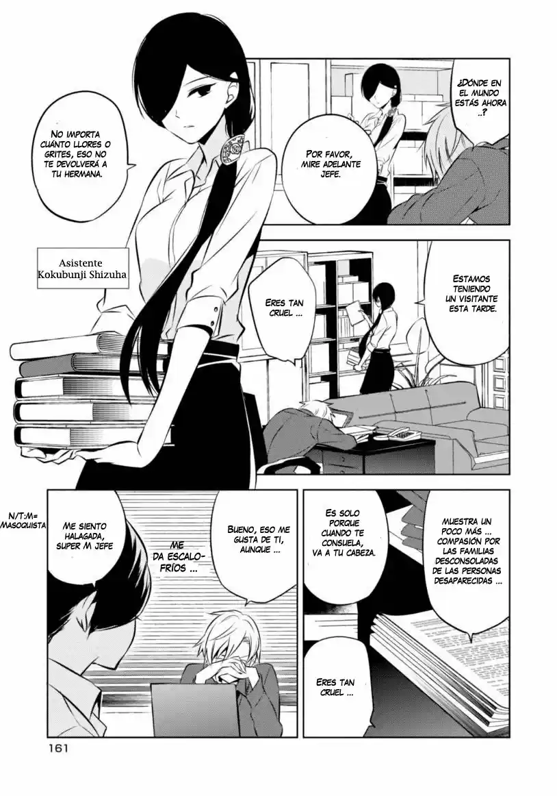 Naka No Hito Genome [Jikkyouchuu] - Capítulo 18 - Página 23 - LectorTMOo
