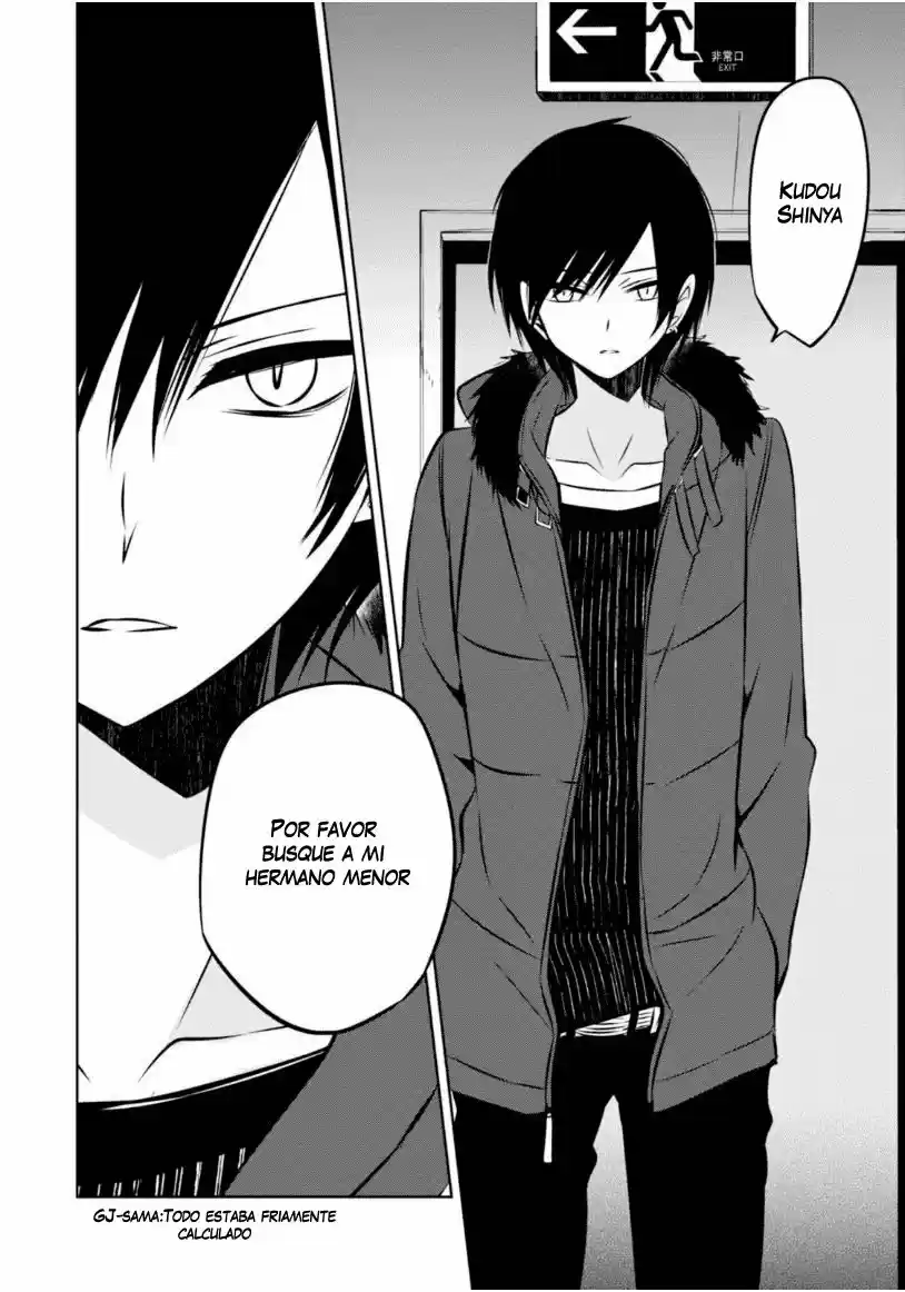 Naka No Hito Genome [Jikkyouchuu] - Capítulo 18 - Página 26 - LectorTMOo