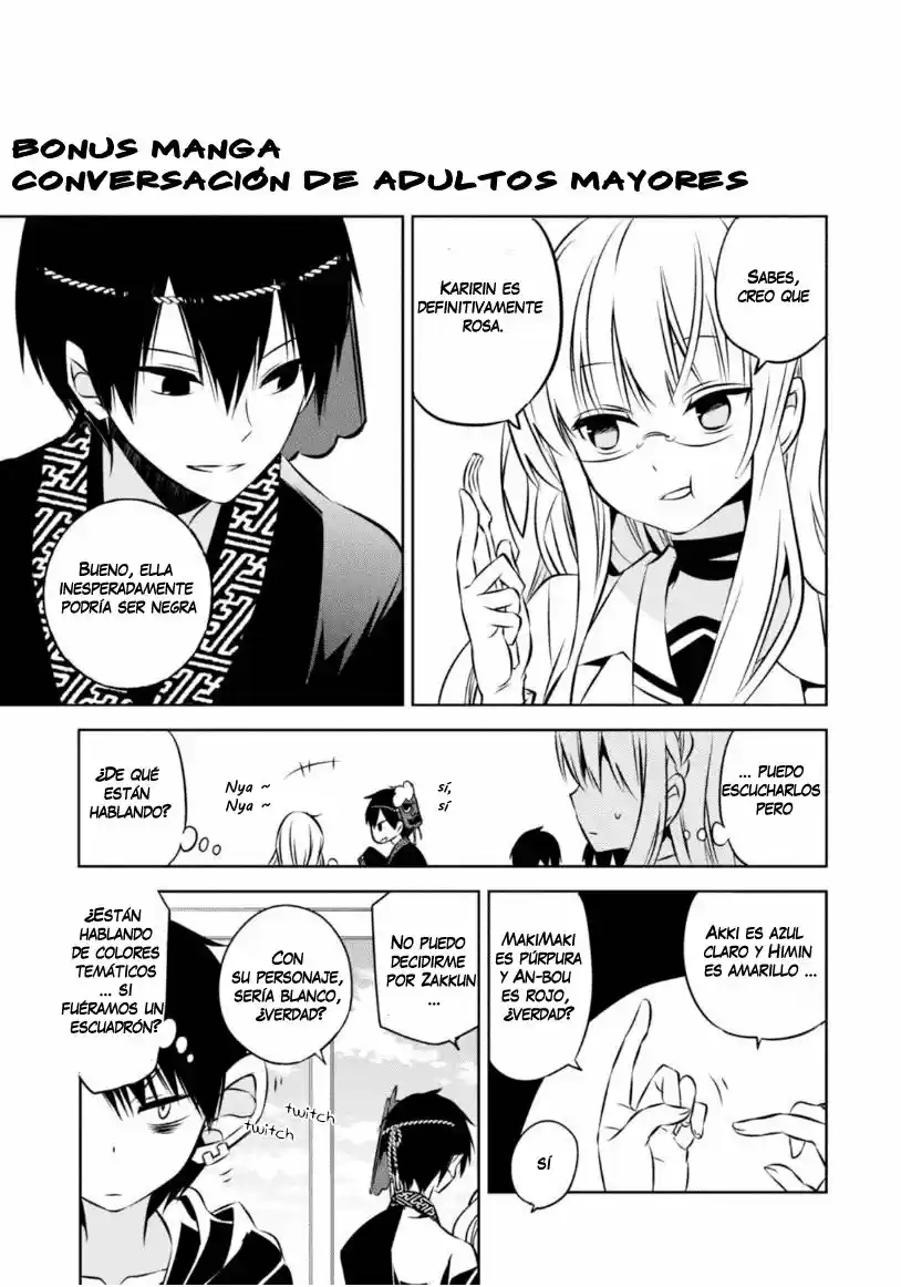 Naka No Hito Genome [Jikkyouchuu] - Capítulo 18 - Página 35 - LectorTMOo