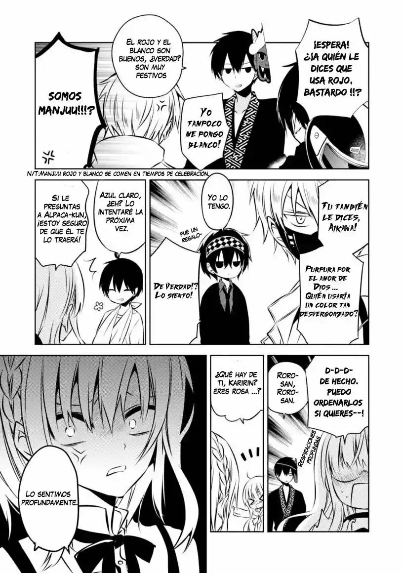 Naka No Hito Genome [Jikkyouchuu] - Capítulo 18 - Página 37 - LectorTMOo